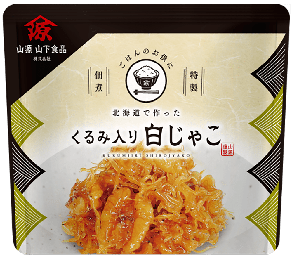 くるみ入り白じゃこの写真